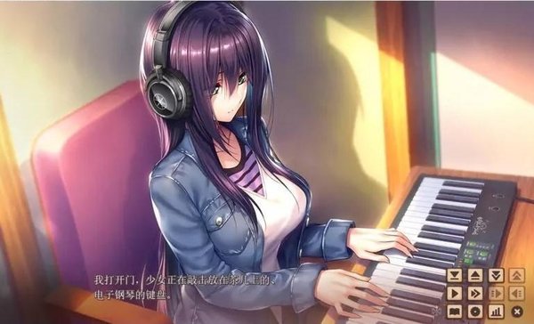 甜蜜女友2