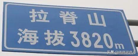 自驾青海湖，穿越最美拉脊山，海拔3800米的橡皮山顶看日落