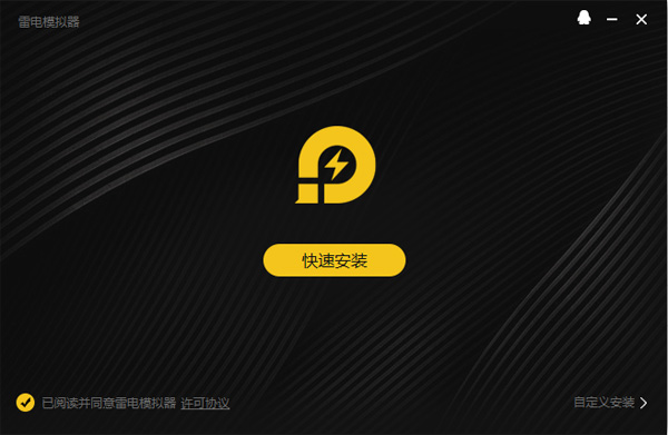 学科网截图