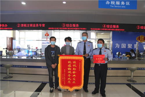 微信图片_20220426112149