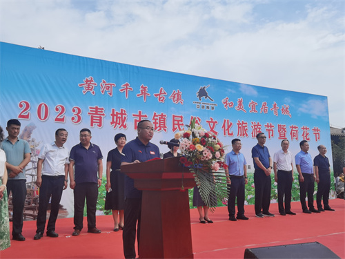微信图片_20230805224530