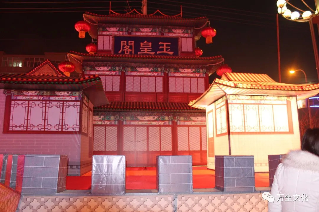 元宵节灯会