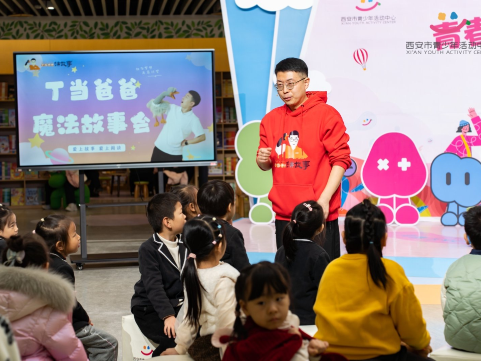 新春伴书香 快来这里喜“阅”过大年！