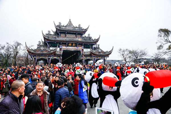 @所有人：春节齐聚都江堰，新年福利送不停