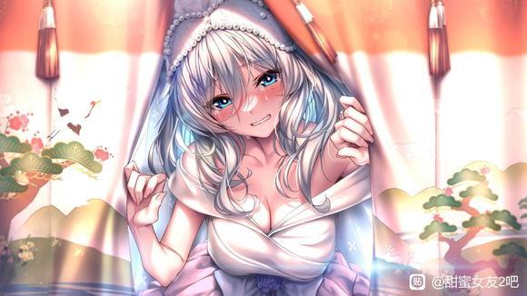 甜蜜女友2
