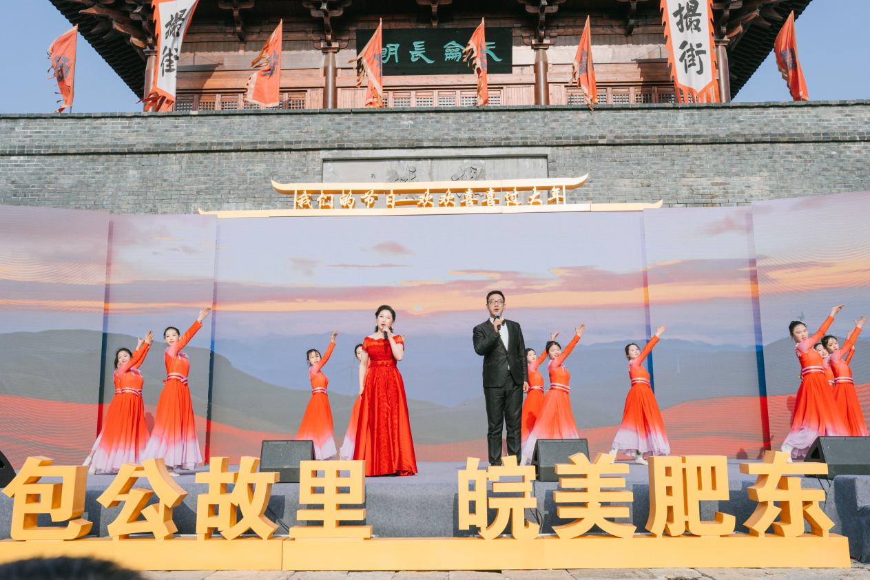 活动现场