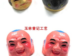 舞龙舞狮道具大头佛面具头套醒狮佛公佛婆男女娃娃头套舞狮子儿童