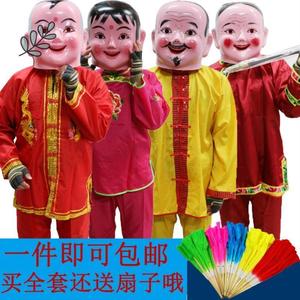 大头佛醒狮塑料大头娃娃面具头套秧歌舞龙舞狮道具民间喜庆春节