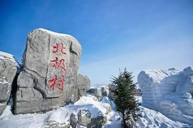 纳兰容若 - 网易博客 