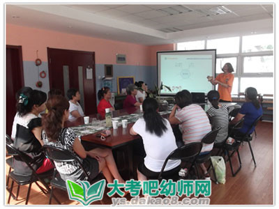 大班音乐教案：大头娃娃秧歌舞教案及教学反思配图二