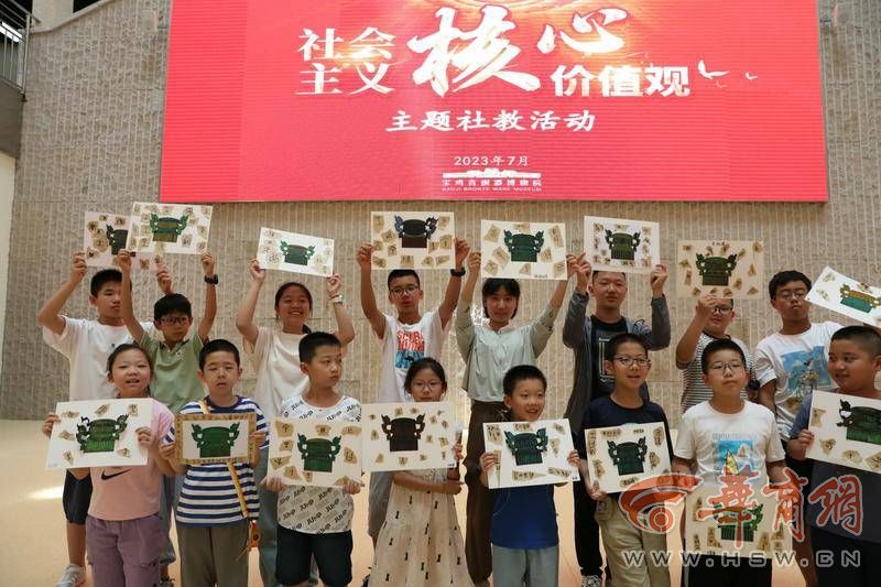 微信图片_20230727105929.jpg