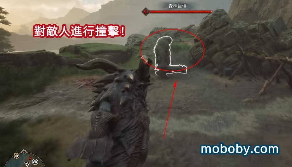 《霍格沃茨之遗》坐骑介绍和使用方法
