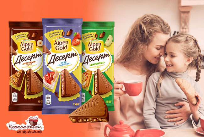 Alpen Gold 阿尔金山巧克力12