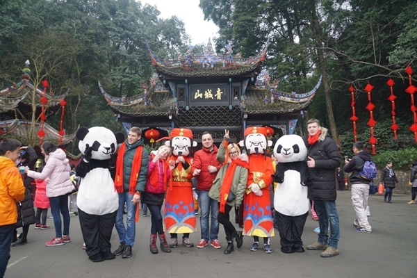 @所有人：春节齐聚都江堰，新年福利送不停
